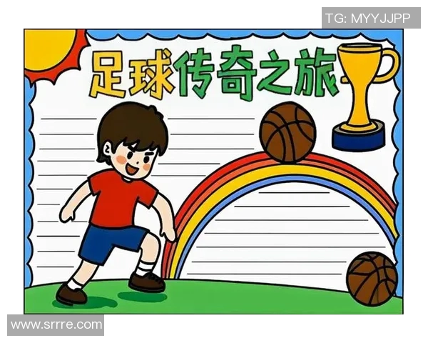 少女心中的足球偶像与他们的魅力故事探秘