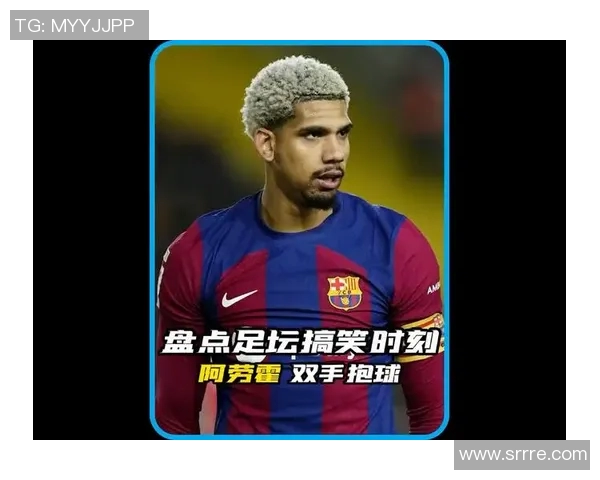 脸大却实力不凡的足球明星盘点与他们的精彩瞬间分享