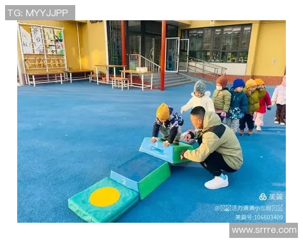 幼儿户外体育游戏的多样化探索与实践促进儿童身心健康发展